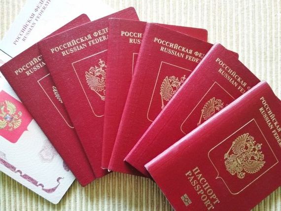 прописка в Далматово